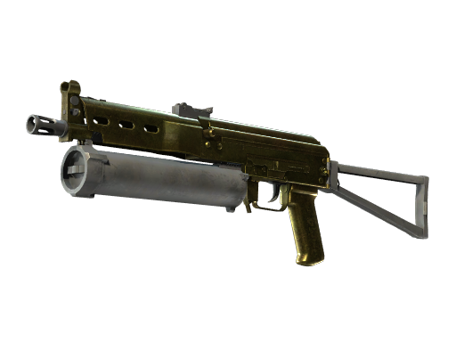 PP-野牛（纪念品） | 黄铜 (战痕累累)