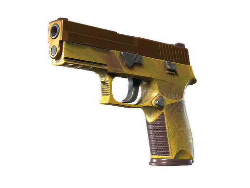 P250 | 沉积 (崭新出厂)