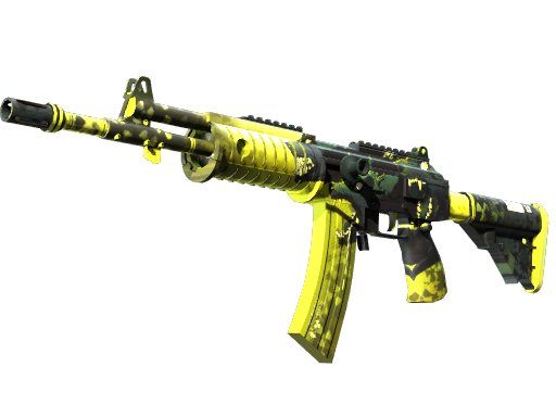 加利尔 AR | 地狱看门犬 (崭新出厂)