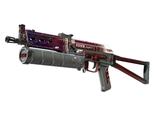 PP-野牛 | RMX (战痕累累)