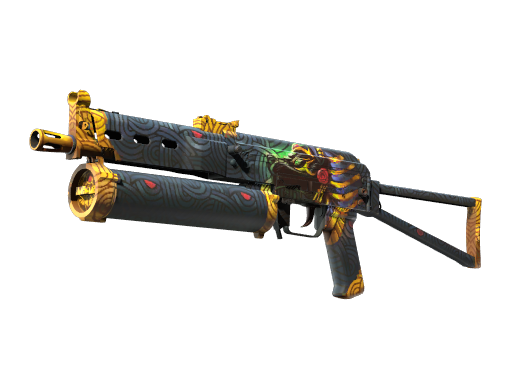 PP-野牛 | 阿努比斯之审判 (略有磨损)