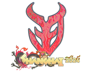 印花 | 3DMAX（全息）| 2024年上海锦标赛