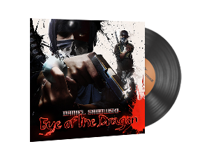 音乐盒 | Daniel Sadowski - 巨龙之眼