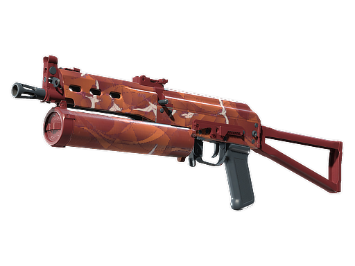 PP-野牛 | 热气流 (略有磨损)