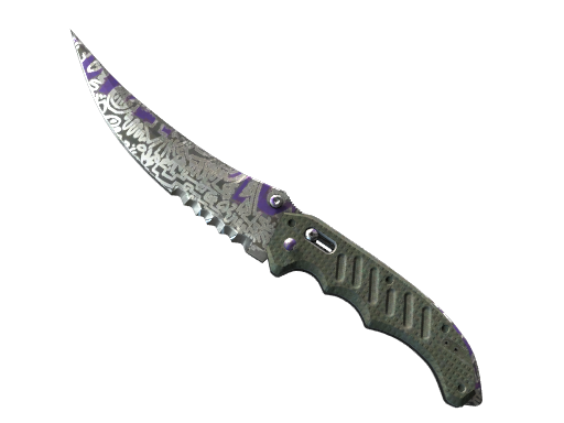 折叠刀（★） | 自由之手 (久经沙场)