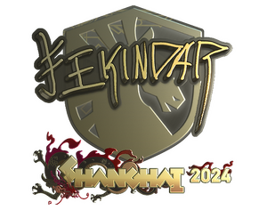 印花 | YEKINDAR（金色）| 2024年上海锦标赛