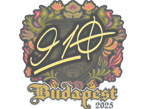 印花 | 910 | 2025年布达佩斯锦标赛