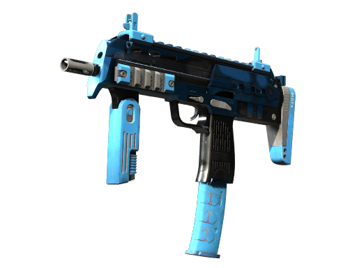 MP7 | 卷云 (崭新出厂)