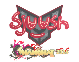 印花 | sjuush | 2024年上海锦标赛