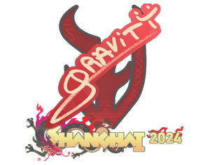 印花 | Graviti | 2024年上海锦标赛