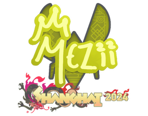 印花 | mezii | 2024年上海锦标赛