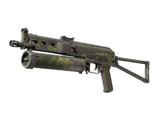 PP-野牛 | 安乐蜥 (战痕累累)