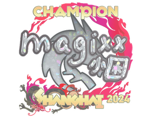 印花 | magixx（闪耀，冠军）| 2024年上海锦标赛