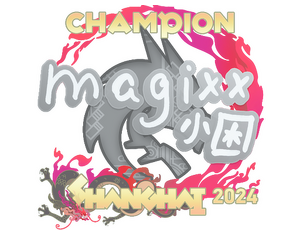 印花 | magixx（冠军）| 2024年上海锦标赛