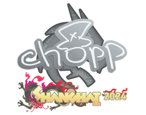 印花 | chopper | 2024年上海锦标赛