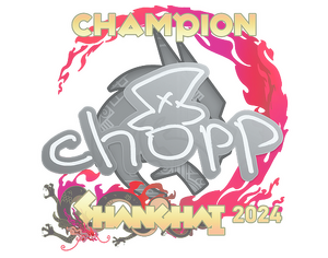 印花 | chopper（冠军）| 2024年上海锦标赛