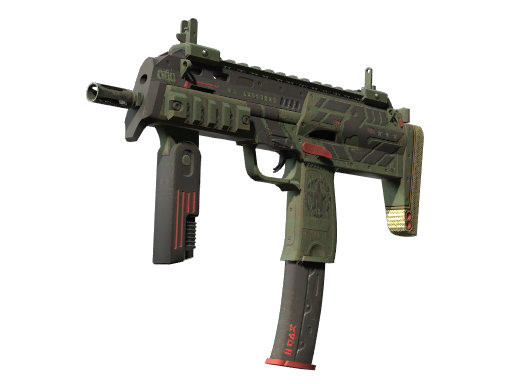 MP7（StatTrak™） | 游击队 (久经沙场)