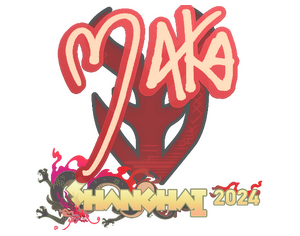 印花 | Maka | 2024年上海锦标赛