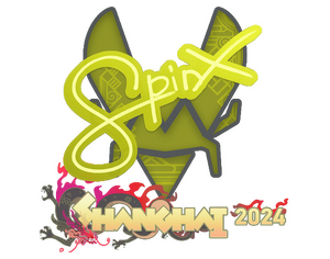 印花 | Spinx | 2024年上海锦标赛