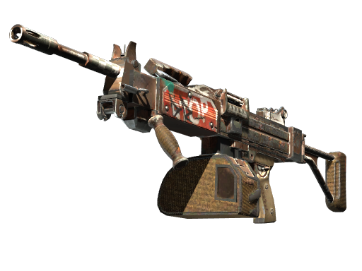 内格夫 | 丢把枪 (久经沙场)