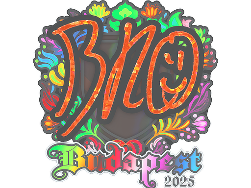 印花 | br0（全息）| 2025年布达佩斯锦标赛